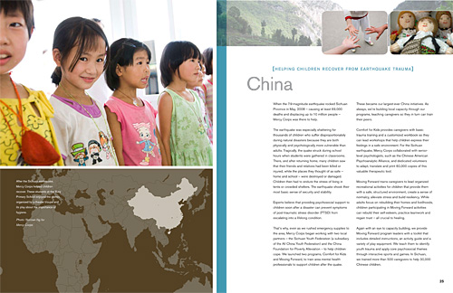 mercycorps-annual6.jpg